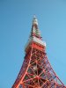 07a Tokyo Tower.JPG