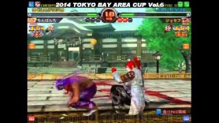 2014 TOKYO BAY AREA CUP Vol.6 (???)