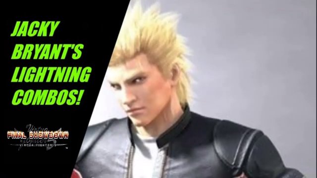 Virtua Fighter 5: Final Showdown- Jacky Bryant's Lighting Combos! (Xbox Live Gameplay)