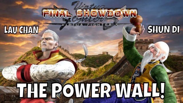 VF5FS- OLD MASTER'S POWER WALL! (Virtua Fighter 5: Final Showdown)- Lau Chan & Shun Di Matches, FGC.