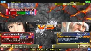 カクリ混(アオイ) vs ケイスタ(シュン)