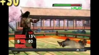 VF5FS - Punishing Kage