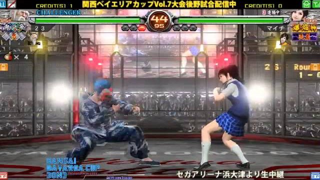 【VF5FS】Kansai Bayarea Cup vol.7 【3on3】大会後野試合 1