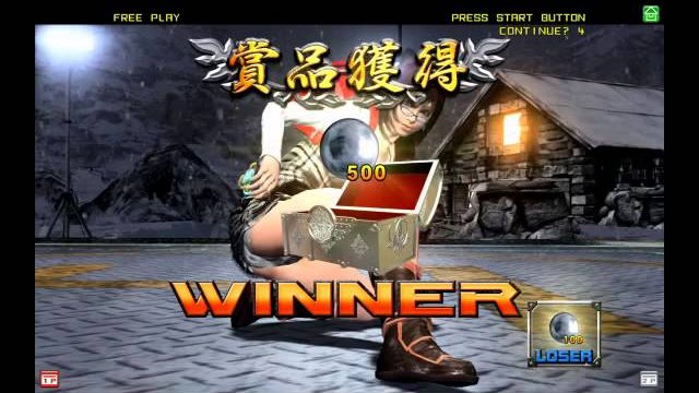 VF5FS対戦交流会