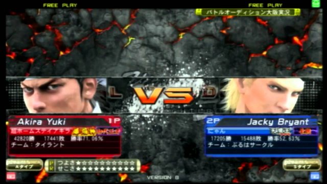 VF5FS 東海ベイエリアカップ　2015/10/10　第10回　予選ーワイルドカード